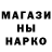 Метадон VHQ Amoral Reaction