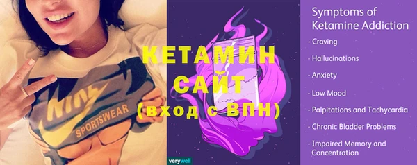 a pvp Бугульма