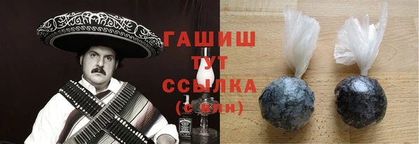 каннабис Верхний Тагил
