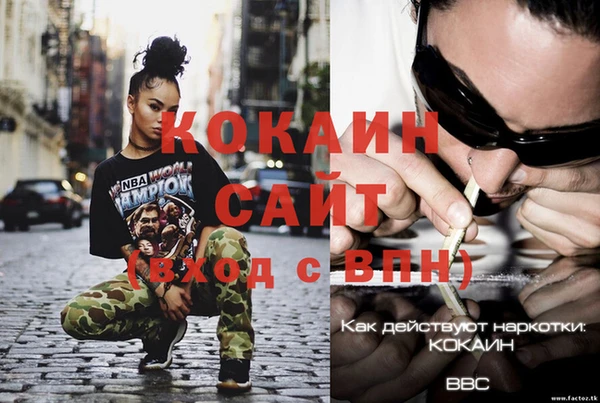 каннабис Верхний Тагил