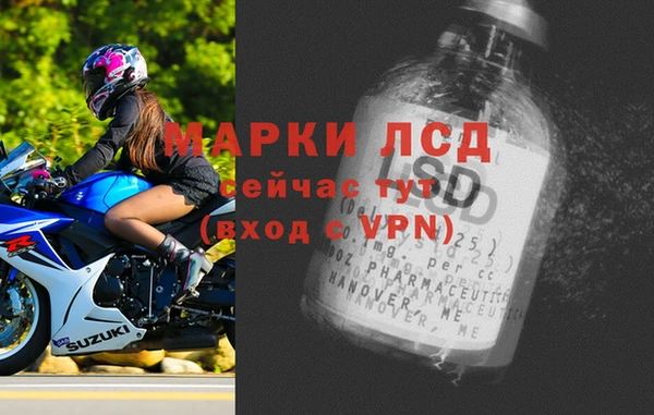 каннабис Верхний Тагил