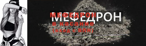 СК Аксай