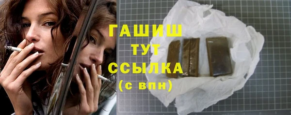 a pvp Бугульма
