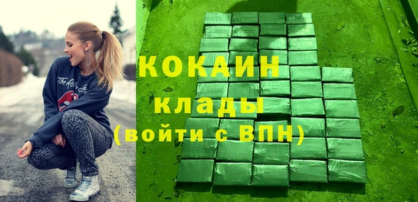 a pvp Бугульма