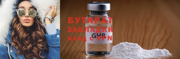скорость mdpv Волосово