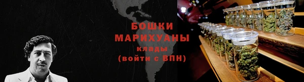 соль курить ск Верхнеуральск