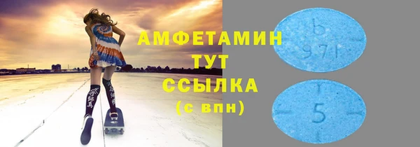 дистиллят марихуана Алагир