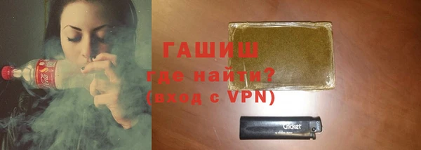 соль курить ск Верхнеуральск