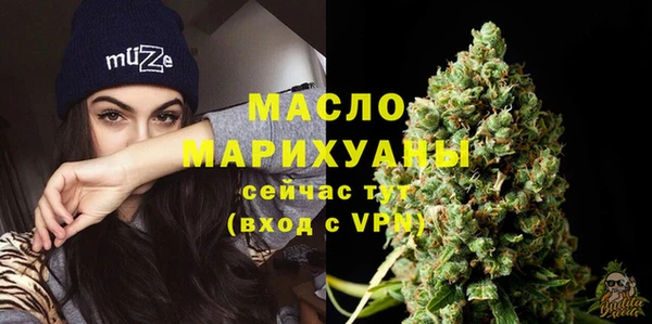 кокаин VHQ Бронницы