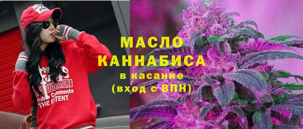 a pvp Бугульма