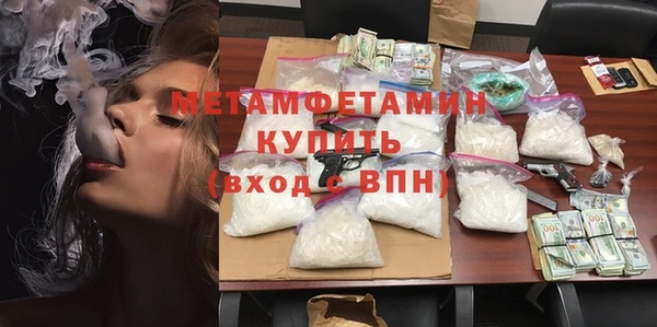 хмурый Богородицк
