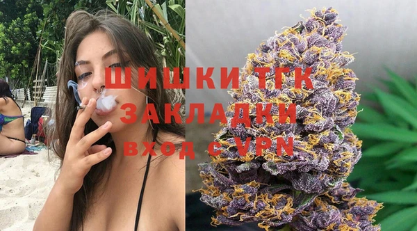 соль курить ск Верхнеуральск