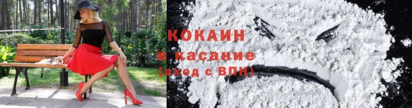 а пвп мука Алапаевск