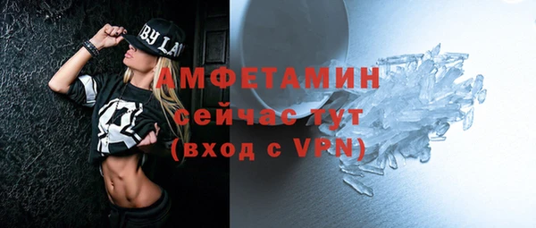 a pvp Бугульма