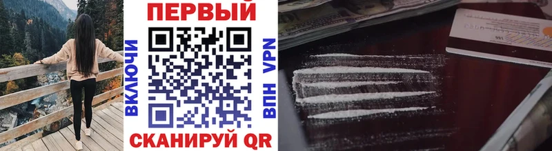 МЕТАМФЕТАМИН кристалл  blacksprut как зайти  Ивантеевка 